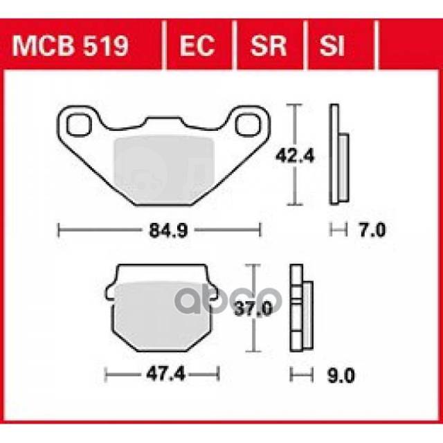 .  84,9X42,4X7/47,4X37x9 Moto Adly / Aeon / Aprilia / Cpi / E-Ton / Fantic / Hyosung / Italjet / Kawasaki / Keeway / Muz / Pgo / Re...