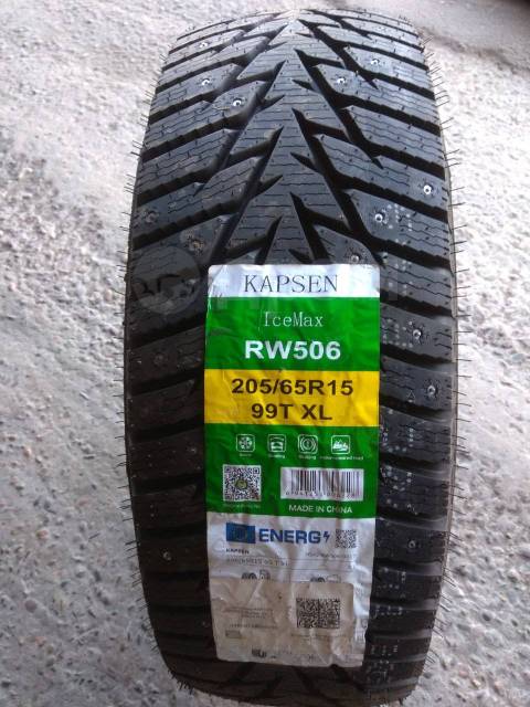 Kapsen IceMax RW506, 205/65 R15, 15", 1 шт, 205 мм, 65 %, радиальный ...