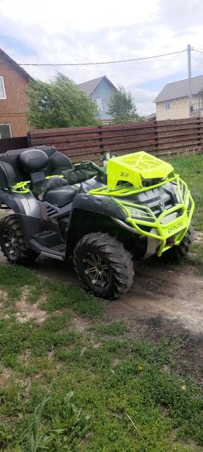 CFMoto X8. ,  \,   