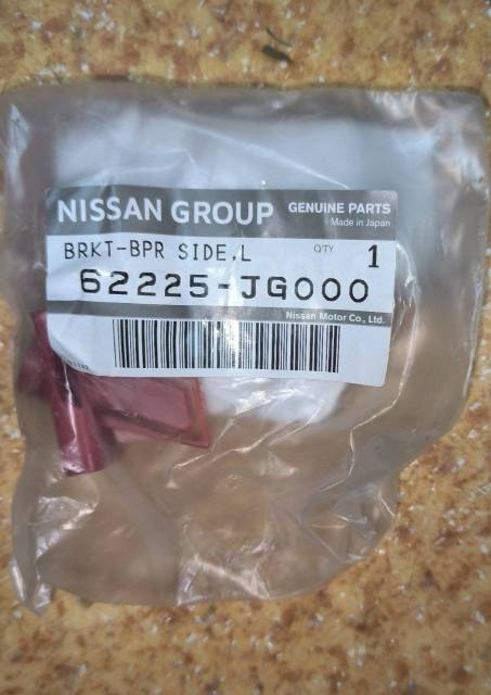 Купить Клипса переднего бампера Ниссан в Новосибирске по цене: 700 ...