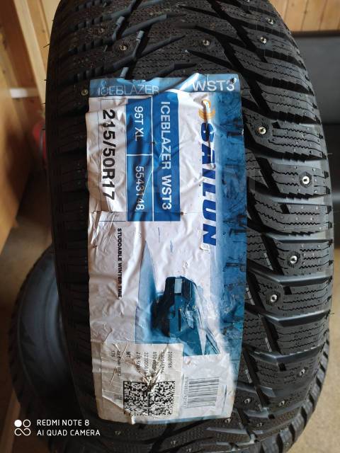 Sailun Ice Blazer WST3, 215/50 R17, 17", 100 шт, 215 мм, 50 % ...
