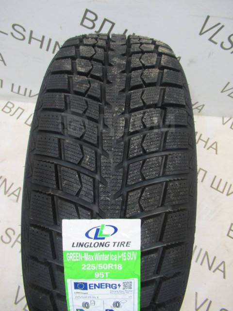 LingLong GREEN-Max Winter Ice I-15 SUV, 225/50 R18, 18", 1 шт, в ...