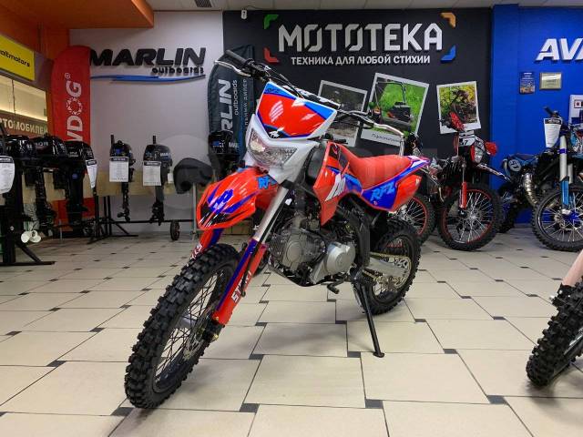 Питбайк атаки старт 125