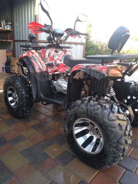 Yamaha Grizzly. ,  \,   