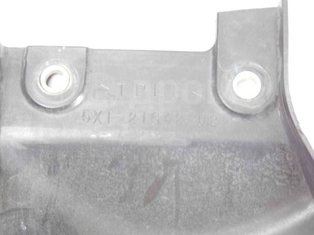  Yamaha Serow 250 XT250X DG11J 5XT-21642-02 