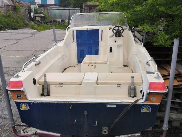 Yamaha Fish 17 