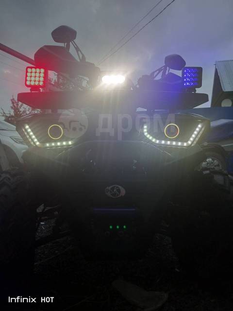 Avantis ATV Classic 200. ,  \,   