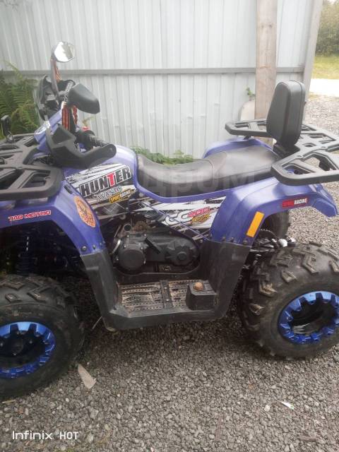 Avantis ATV Classic 200. ,  \,   