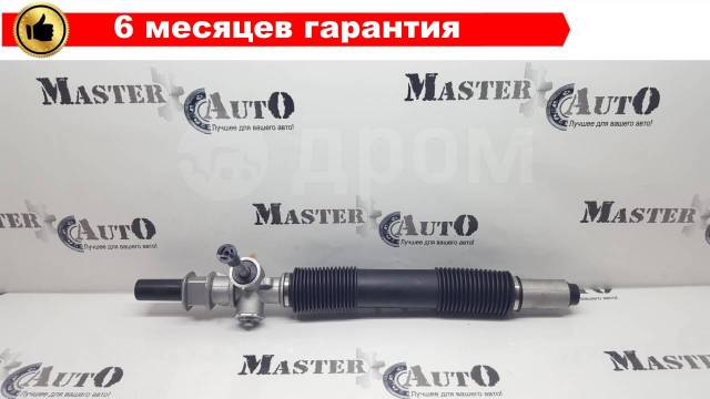 Купить Рейка рулевая Daewoo Nexia (1995-), Lanos (1997-), Chevrolet ...
