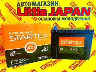  "Startex" 95D26L  ,   ,  