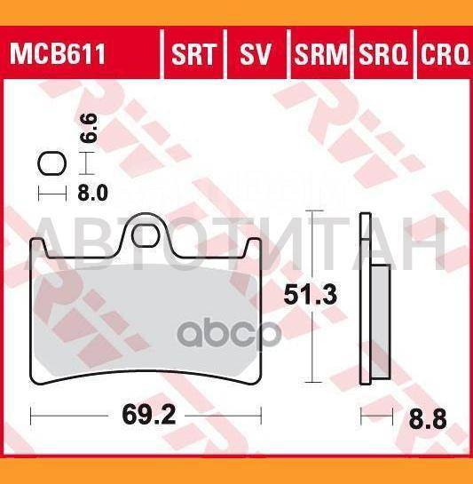   . Yamaha TZ 125 94-99/FZ6 600 07-09/FZS 600 98-03/FZ8 800 10> MCB611 