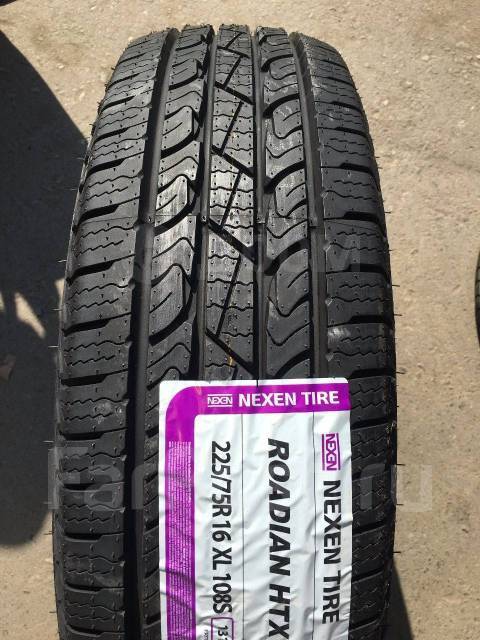 Шины nexen rh5. 225/75r16 Nexen Roadian HTX rh5 108 s XL. Roadian HTX rh5. Летняя Nexen Roadian HTX rh5. Nexen Roadian GTX.