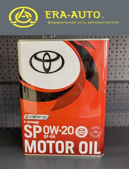 Масло моторное Toyota 0W-20 4 л. 08880-13205, синтетическое, 4,00 л. SP ...
