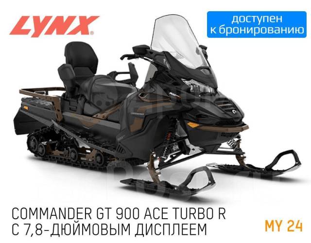 Двухгусеничный снегоход евро Буран Lynx оckelbo 8000