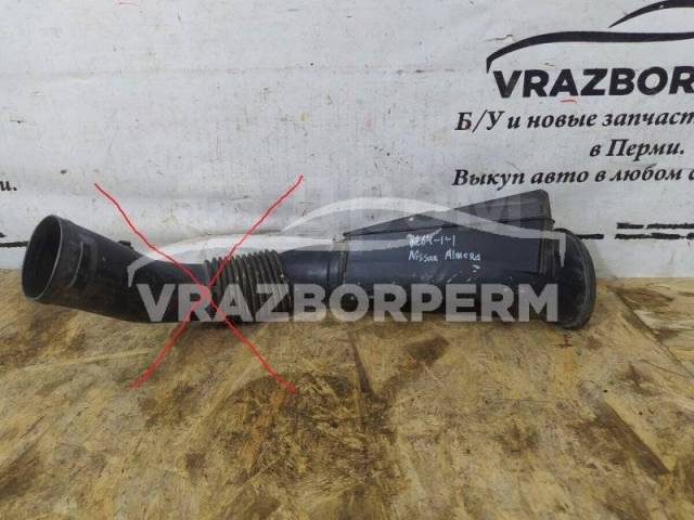 Купить Резонатор воздушного фильтра Nissan Almera 2012-2020 T04021A152 ...