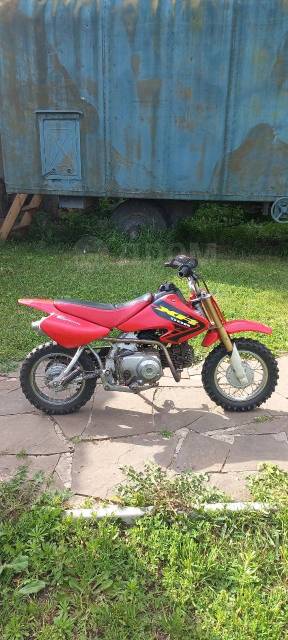 Honda xr50 for sale cheap near me