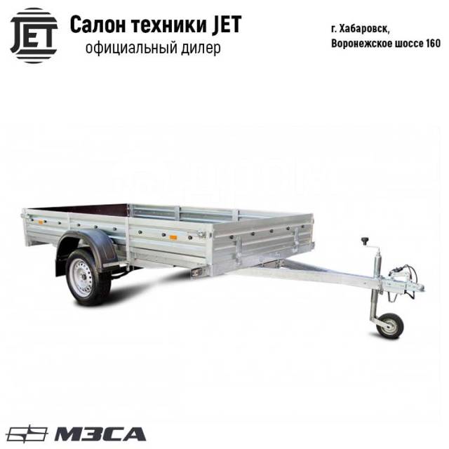 Прицеп МЗСА 817711.022, общего назначения, 510 кг. 750 кг. новое, в ...