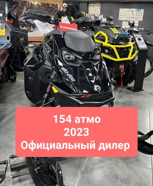 BRP Ski-Doo Summit X with Expert Package. ,  ,  .     