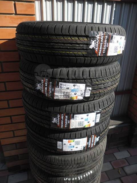 Arivo Premio ARZero, 175/65R14, 14", 1 шт, в наличии, 175 мм, 65 % ...