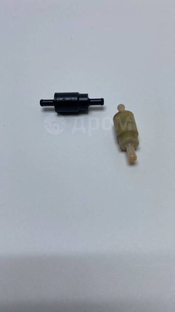     6E9-13183-70 / Yamaha 20-90 