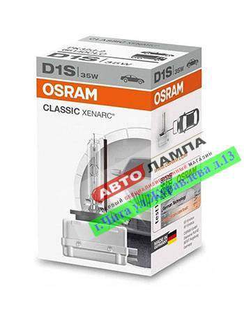 Купить Газоразрядная_Ксеноновая лампа Германия - Osram D1S 85V 35W ...