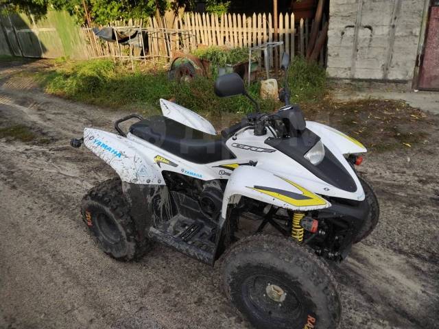 Stels ATV 100RS. ,  \,   