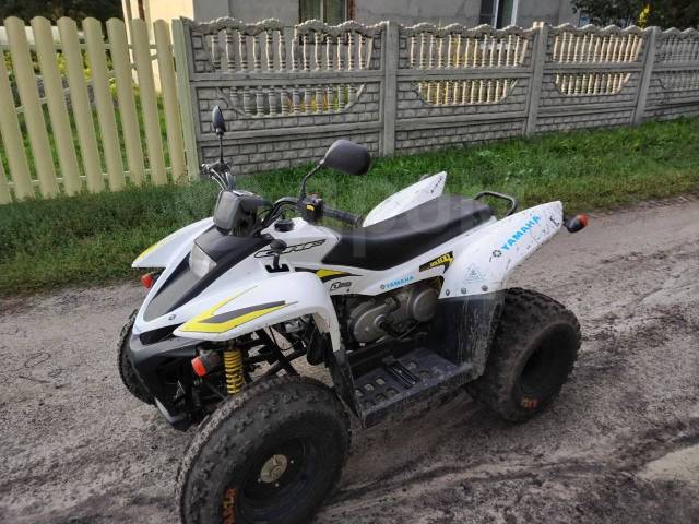 Stels ATV 100RS. ,  \,   