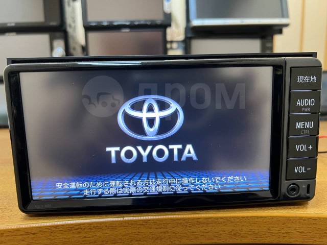 Toyota NSCD-W66 