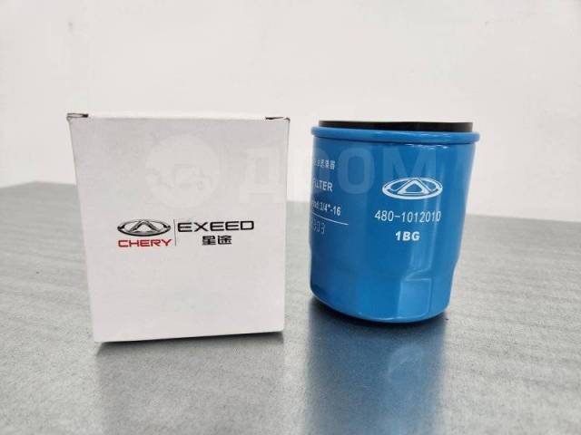 Купить Фильтр масляный Chery Exeed 4801012010 4801012010 в Воронеже по ...