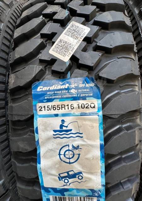 Cordiant off road r16 215 65 102q. Cordiant Offroad 215/65 r16. ТАГАЗ tager Кордиант офф роад 215. NORTEC шины летние MT-540 215/65 r16 102q. Cordiant off Road 2 215/65 r16 102q XL на ниву.