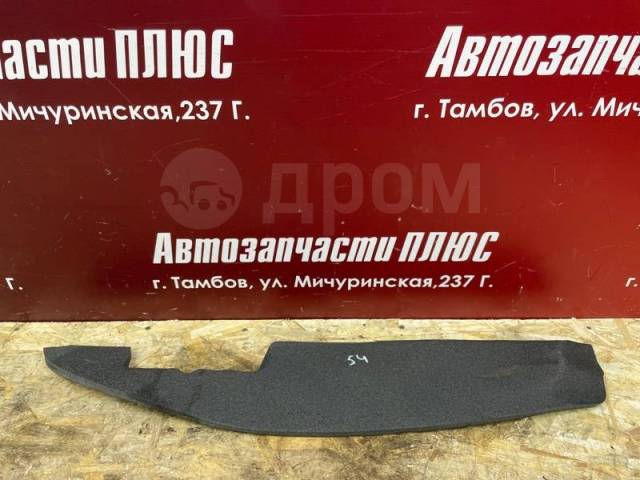 Купить Пыльник крыла Renault Logan 638A02057R, передний в Тамбове по ...