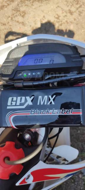 Motoland WRX 250 Lite. 250. ., , ,   