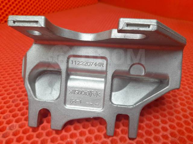   Renault Duster 2   HM 2021 112220744r  