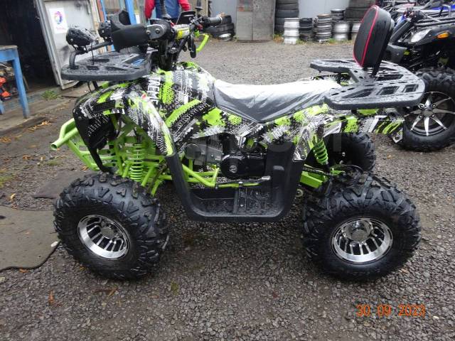 Yamaha Grizzly. ,  \,   