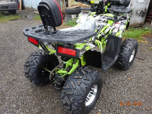 Yamaha Grizzly. ,  \,   