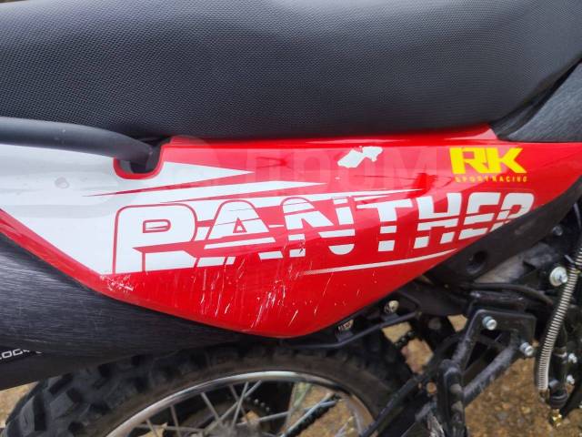 Racer Panther RC300-GY8X. 270. ., , ,   