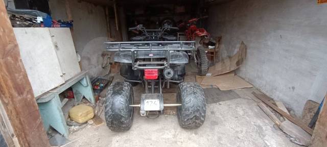 Irbis ATV150U. ,  \,   