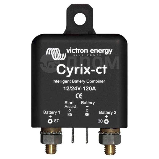  Black Victron energy NT-645 Cyrix-CT 12/24V-120A-Blister 