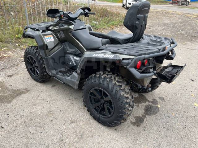 BRP Can-Am Outlander Max 650 XT. ,  \,   