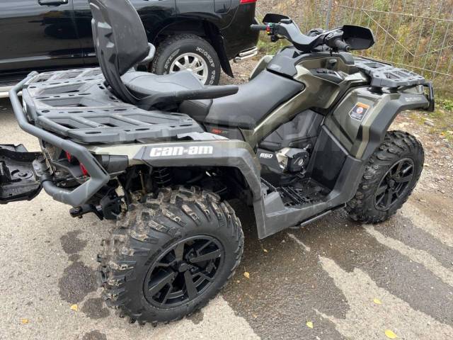 BRP Can-Am Outlander Max 650 XT. ,  \,   