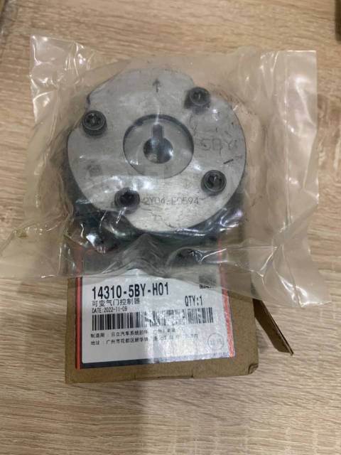 06140r40000. 14310-35f01-h01. Муфта vtec. Муфта втек. Муфта втек.
