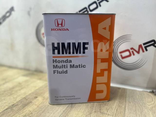 Hmmf хонда для вариатора Hmmf хонда для вариатора