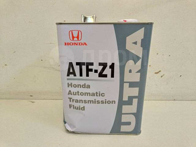 Honda atf z1 купить