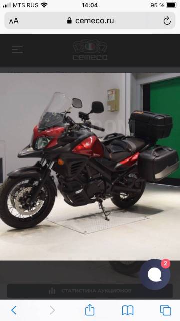 Suzuki V-Strom 650XT. 650. ., , ,   