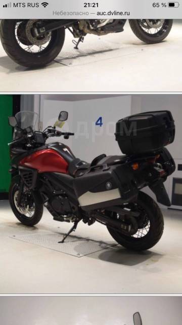 Suzuki V-Strom 650XT. 650. ., , ,   