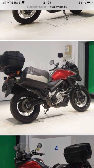 Suzuki V-Strom 650XT. 650. ., , ,   