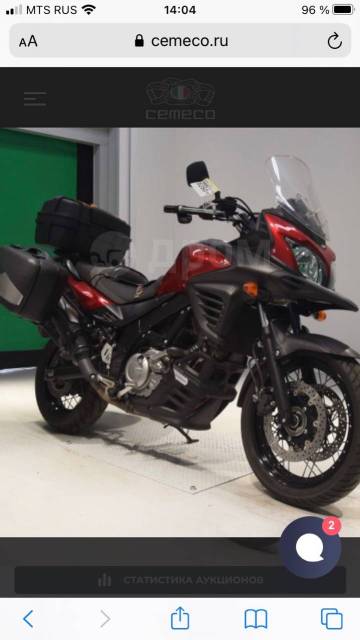 Suzuki V-Strom 650XT. 650. ., , ,   