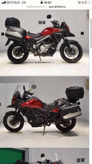 Suzuki V-Strom 650XT. 650. ., , ,   