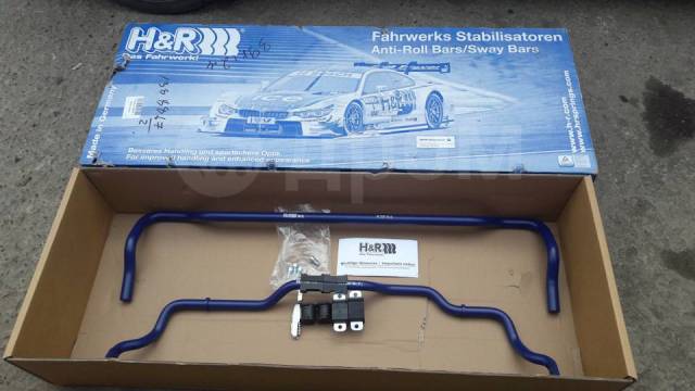 Купить VW T5, T6 Стабилизатор поперечной устойчивости H&R 33267-2 ...