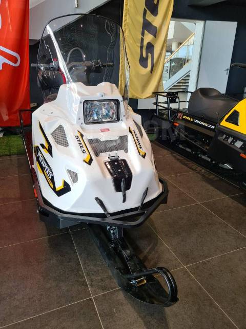 Stels Мороз 600l